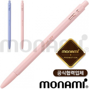 모나미 153 블라썸 볼펜 (모나미 공식 협력업체)