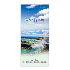 304호 세계자유여행 - 벽걸이캘린더
