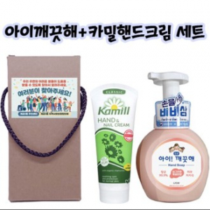 다올 아이깨끗해 핸드워시 + 카밀 핸드크림 세트
