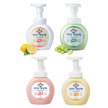 아이깨끗해 핸드워시 250ml 용기 손세정제 거품형 핸드워시 라이온 #2