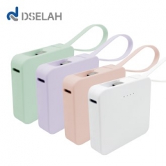 dsleah 디셀라 에이스핏 2500mAh 초미니 일체형 보조배터리