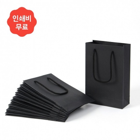 심플 세로형 종이 쇼핑백 10p세트(15x22cm) (블랙) #2
