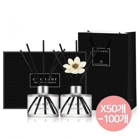 코코도르 디퓨저 2개입 선물세트 // 실속형 #2