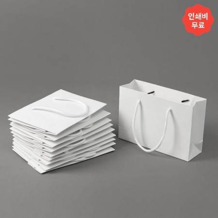 심플 가로형 종이 쇼핑백 10p세트(19x13cm) (화이트) #2