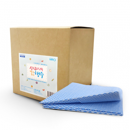 케어맨 집 밖에서도 넉넉하게 홍보 접지행주 100매 #3