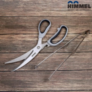 힘멜 M29 더 홈즈 다용도 가위 집게 세트, 곡선 가위1p + 집게 1p