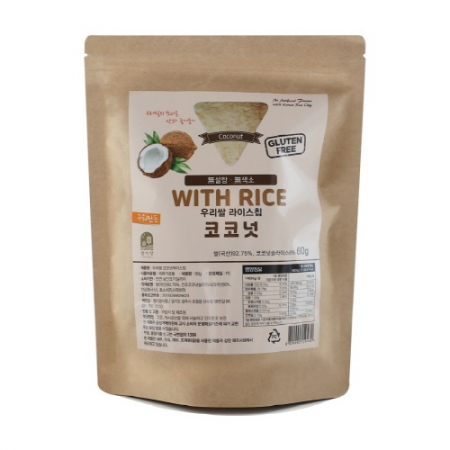 우리쌀라이스칩 코코넛 1봉 60g #2