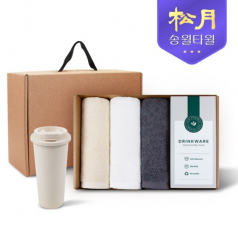 송월타올 리빙 기프트세트 1 뉴베이직 타올 130g X 3P + 커피텀블러 630ml 1P