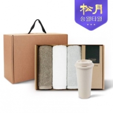 송월타올 리빙 기프트세트 2, 노블레스 150g X 3P + 커피텀블러 630ml 1P