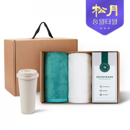 송월타올 리빙 기프트세트 4, 뱀부 무지 타올 200g X 2P + 커피텀블러630ml 1P #2