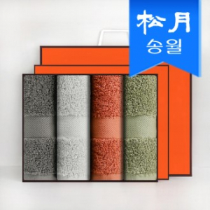 [송월타올] 호텔수건 제이드 210g 4p 선물세트쇼핑백 기념수건 답례품