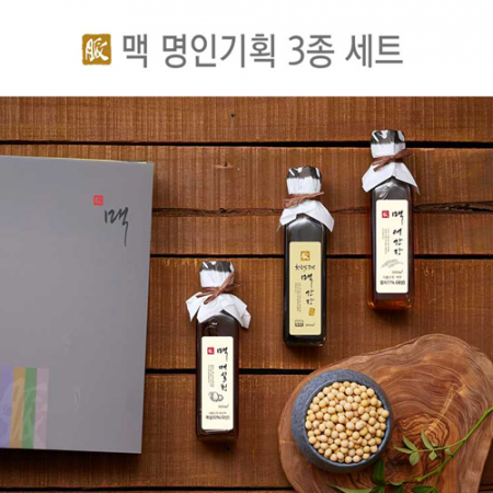 맥꾸룸 맥 명인기획 3종세트 (맥 매실청 + 맥 간장 + 맥 어간장) #2