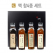 맥꾸룸 맥 참 4종세트 (맥 간장 + 맥 어간장 + 맥 매실청 + 맥 참기름)