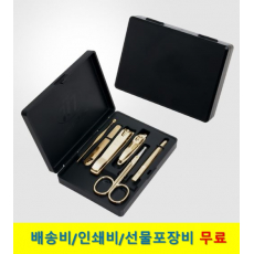 777 쓰리쎄븐 손톱깎이 세트 TS-4800VG
