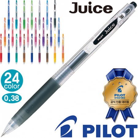 파이롯트 쥬스 볼펜 0.38 (파이롯트 공식인증 대리점) #2