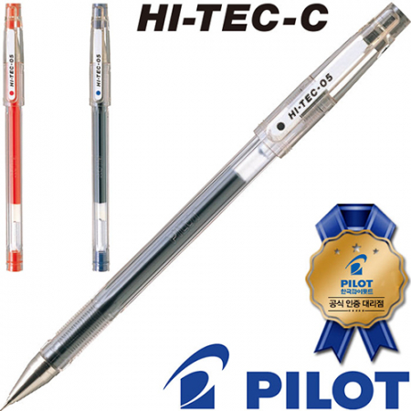 파이롯트하이테크볼펜0.5(파이롯트공식인증대리점) #3