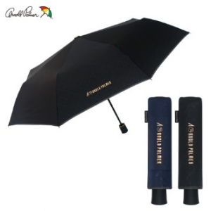 아놀드파마 3단 수동 폰지 엠보N 3단우산 // 방풍기능