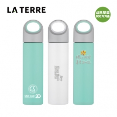 라테르 비비드 루이 텀블러 450ml