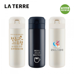 라테르 오브 루나 텀블러 400ml