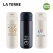 라테르 오브 루나 텀블러 400ml