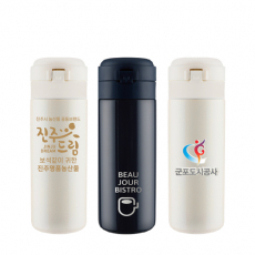 라테르 오브 루나 텀블러 400ml