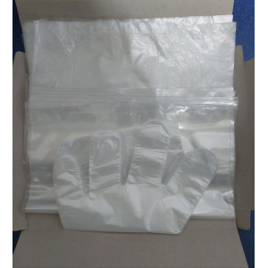 온누리 홈세트 위생백30매.장갑30매.지퍼5매