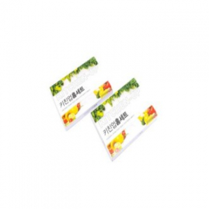 키친업홈세트,위생백 30매.장갑20매.지퍼5매