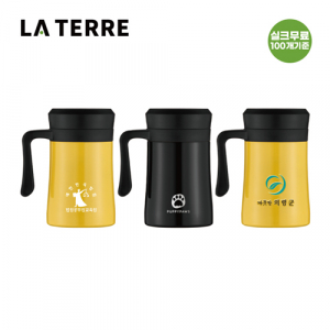 라테르 비비드 어반 스텐머그 500ml