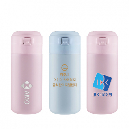 라테르 파스텔 루나 텀블러 300ml #2