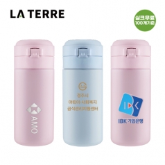 라테르 파스텔 루나 텀블러 300ml