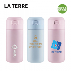 라테르 파스텔 루나 텀블러 300ml