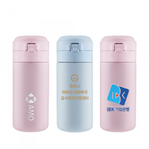 라테르 파스텔 루나 텀블러 300ml