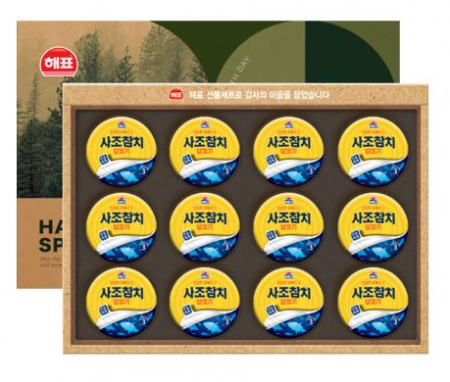 안심 살코기 3호 (150g*12) (10+1) #2