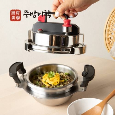 [주방미학] 심플 미니 통삼중 압력솥 1.2L #4