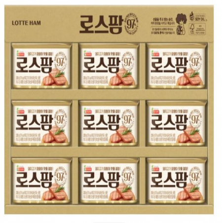 로스팜97 2-9호(ECO)선물세트 (로스팜97 200g x 9ea) (10+1) #2