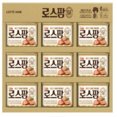 로스팜97 2-9호(ECO)선물세트 (로스팜97 200g x 9ea) (10+1)