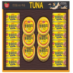 동원 참치 S18호(1.62kg) (10+1)