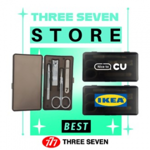 777 쓰리세븐 손톱깎이세트 4118LC