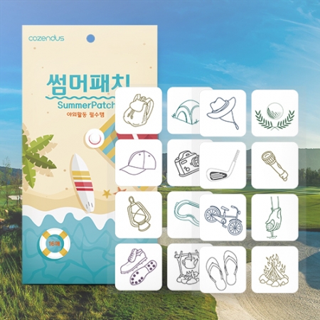 코젠더스 쉽게 붙여서 사용하는 판촉 썸머패치 8매x2 #2