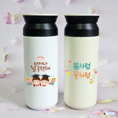 V 텀블러 350ml 승화전사 풀컬러 포토인쇄