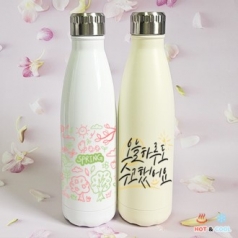 PT 텀블러 500ml