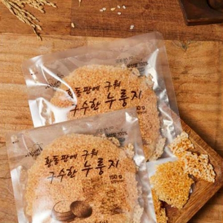 황동판에 구운 누룽지 미성 150g #2