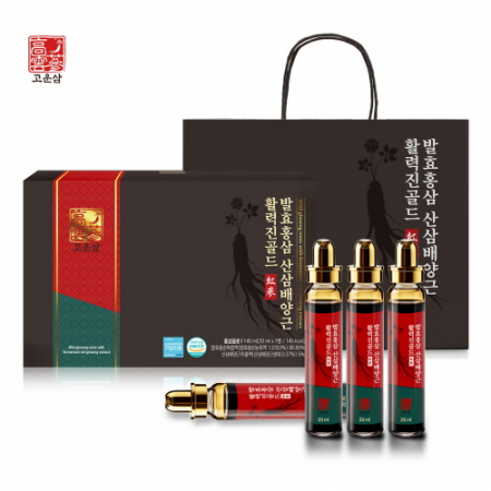 [24년추석][고운삼] 발효홍삼 산삼배양근 활력진골드 앰플 (20mlx7병) #2