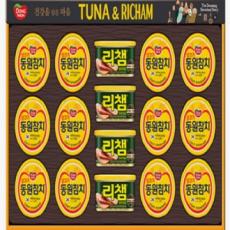 동원 튜나리챔 100호