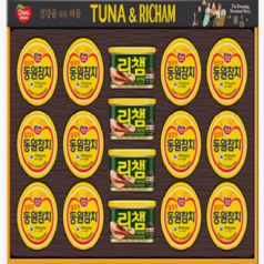 동원 튜나리챔 100호