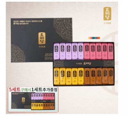 효미당 양갱세트(45g*20 총900g) (5+1) #2