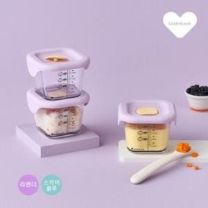리틀럽 디어 이유식용기 정사각 실리콘 간편캡 260ML 3P HA