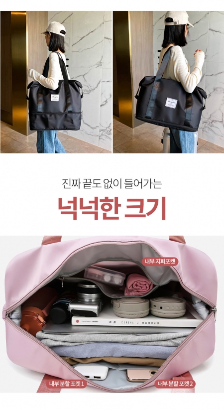 트랜스포머 오리지널 백 #4