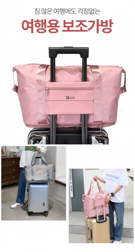 트랜스포머 오리지널 백 #5