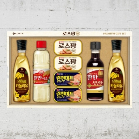 [롯데푸드] 심플 로스팜97 LW 2호 선물세트 #2